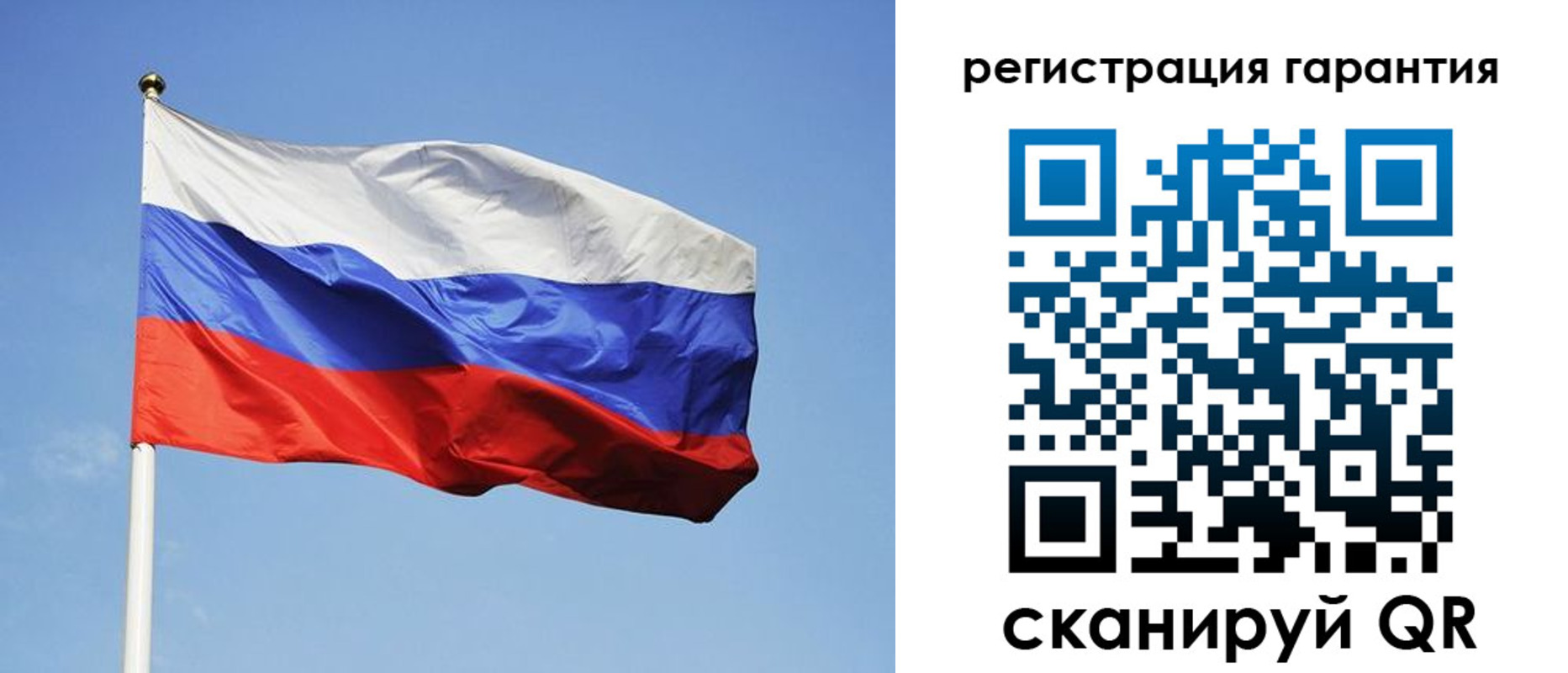 временная регистрация госуслуги в Медвежьегорске